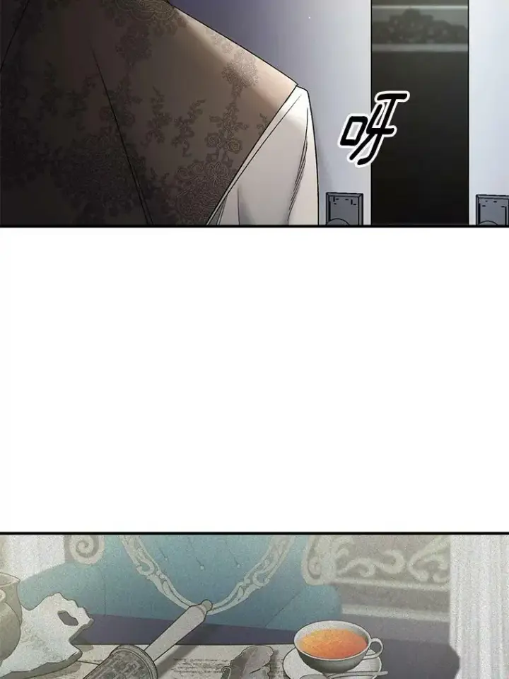 漫画《伯爵孤女的重生》103.一场冒险第29张图