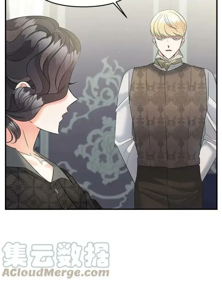 漫画《伯爵孤女的重生》103.一场冒险第85张图