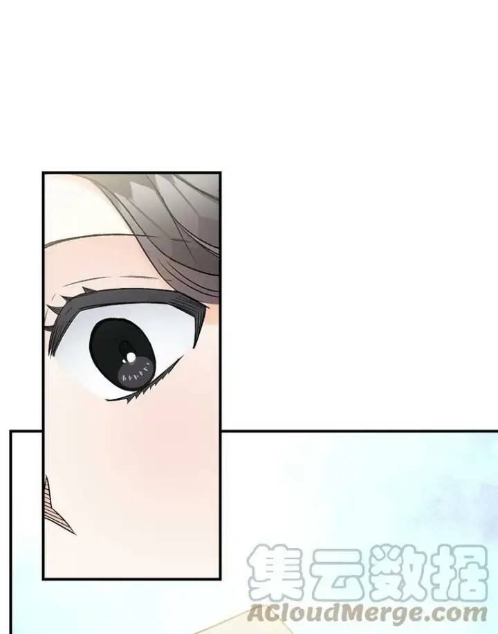 漫画《伯爵孤女的重生》103.一场冒险第91张图