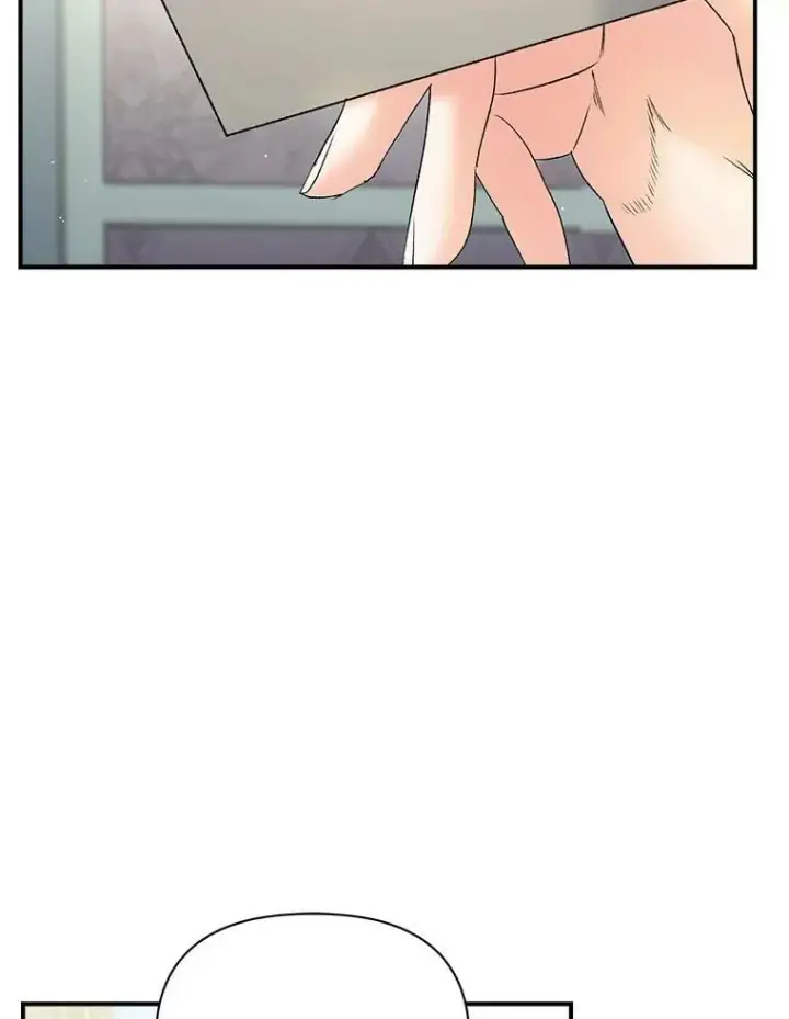 漫画《伯爵孤女的重生》103.一场冒险第95张图