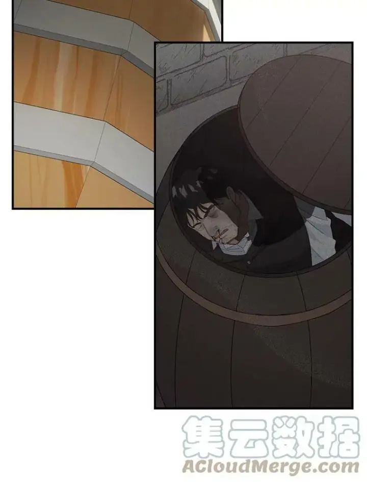 漫画《伯爵孤女的重生》104.秘密根据地第49张图