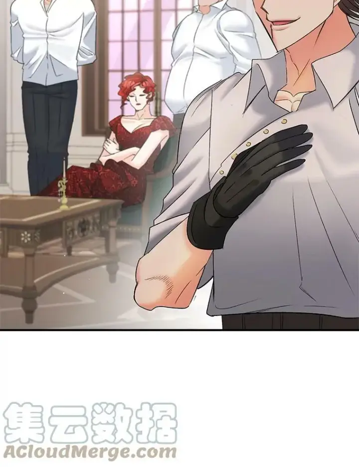 漫画《伯爵孤女的重生》104.秘密根据地第76张图