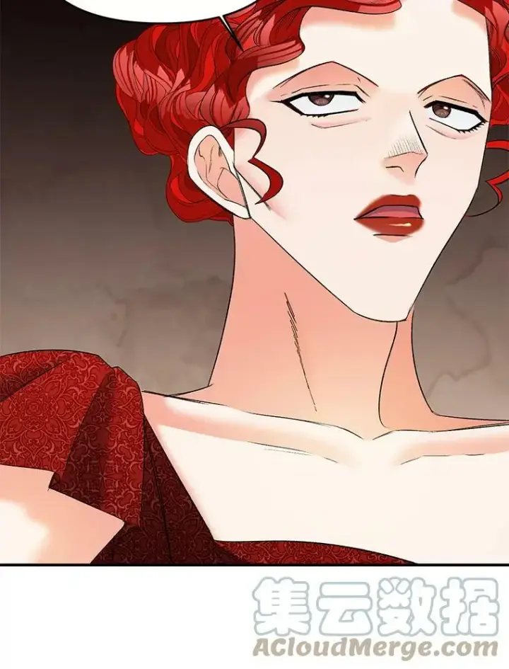 漫画《伯爵孤女的重生》105.与大法官谈判第16张图