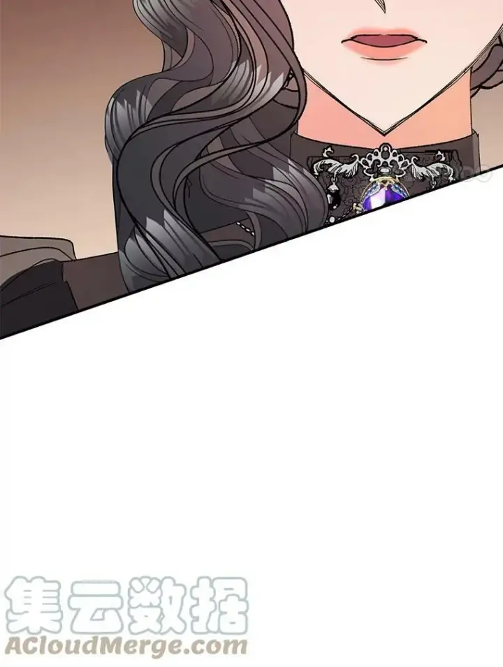 漫画《伯爵孤女的重生》105.与大法官谈判第73张图