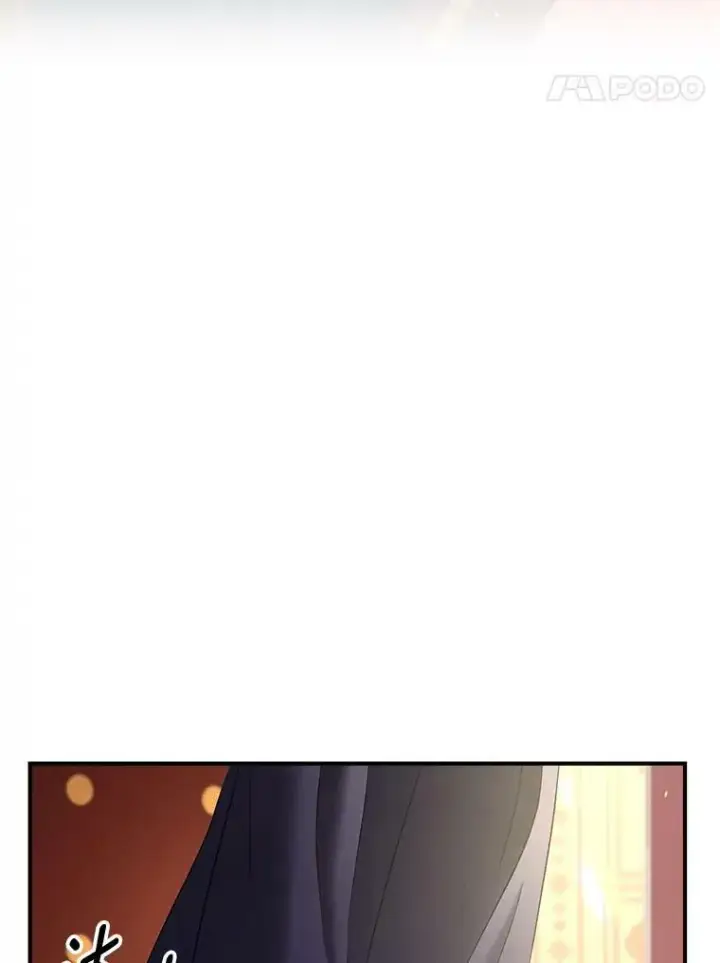 漫画《伯爵孤女的重生》105.与大法官谈判第86张图