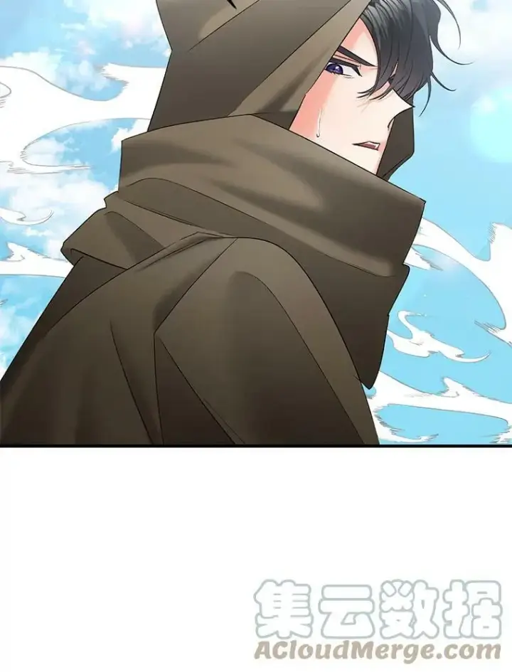 漫画《伯爵孤女的重生》106.大王子的召见第16张图
