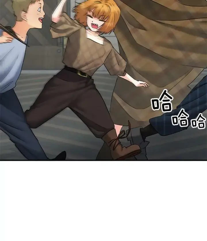 漫画《伯爵孤女的重生》106.大王子的召见第33张图