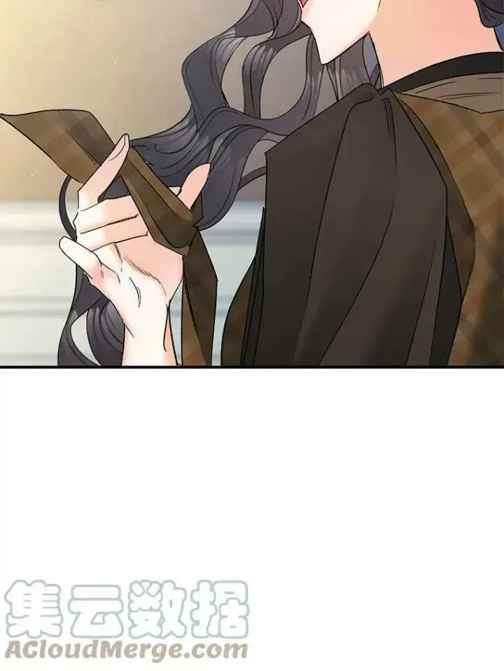 漫画《伯爵孤女的重生》106.大王子的召见第43张图