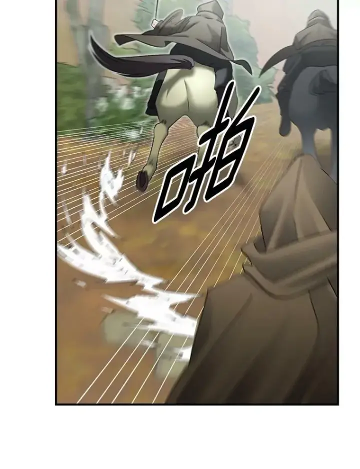 漫画《伯爵孤女的重生》106.大王子的召见第9张图