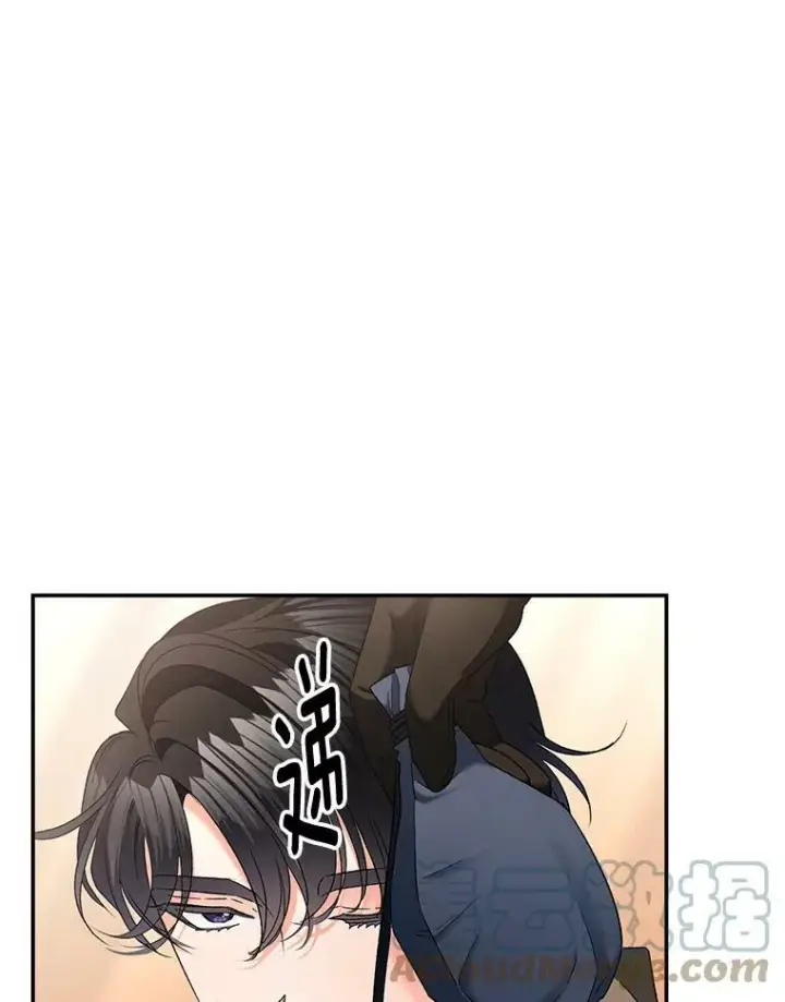 漫画《伯爵孤女的重生》107.狐狸的圈套第13张图