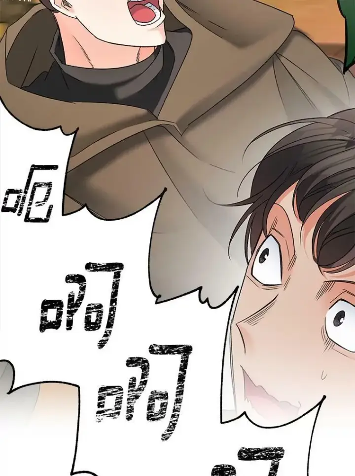 漫画《伯爵孤女的重生》107.狐狸的圈套第27张图