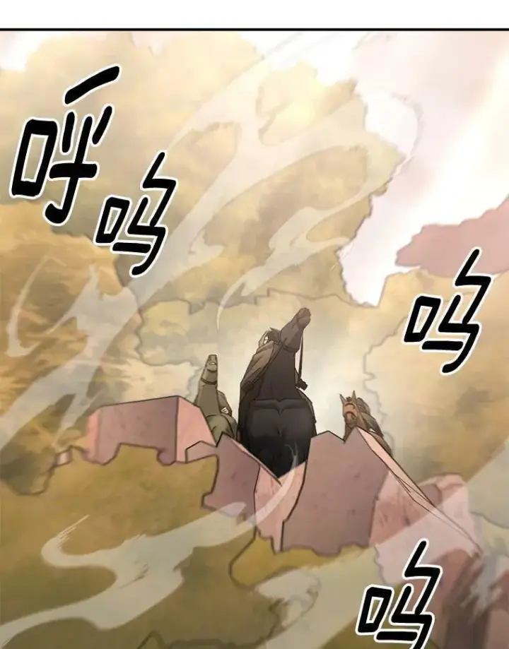漫画《伯爵孤女的重生》107.狐狸的圈套第3张图