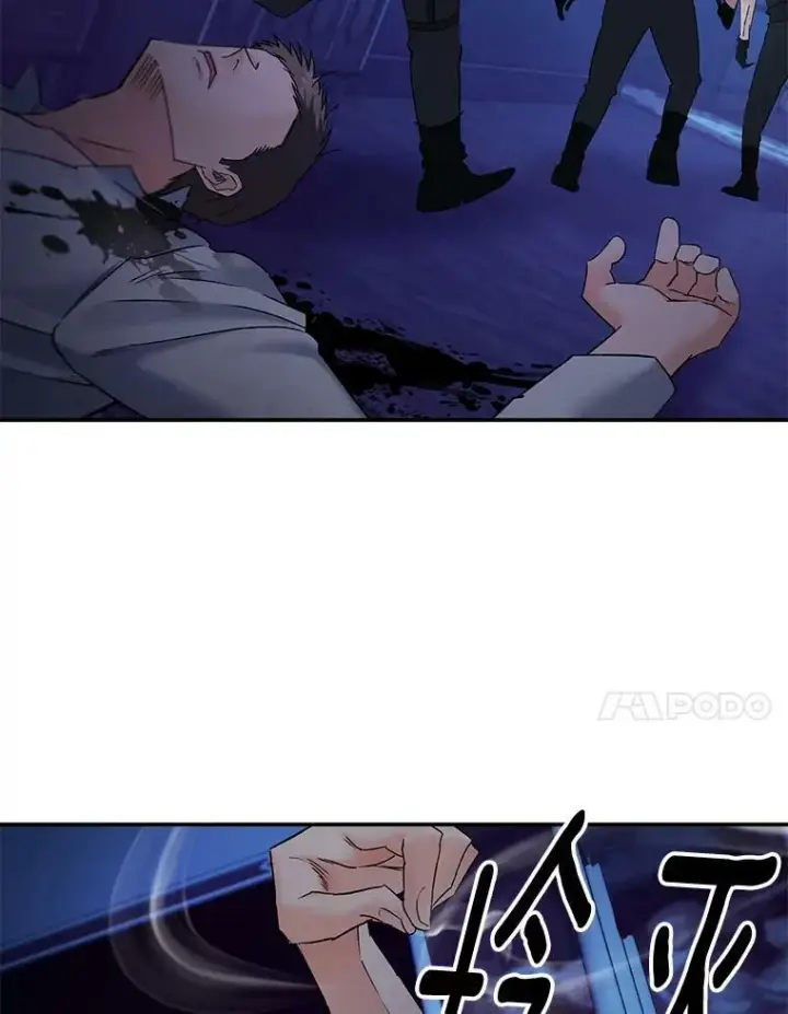 漫画《伯爵孤女的重生》108.初次暗杀第11张图