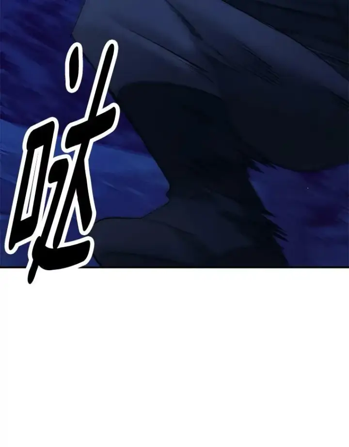 漫画《伯爵孤女的重生》108.初次暗杀第33张图