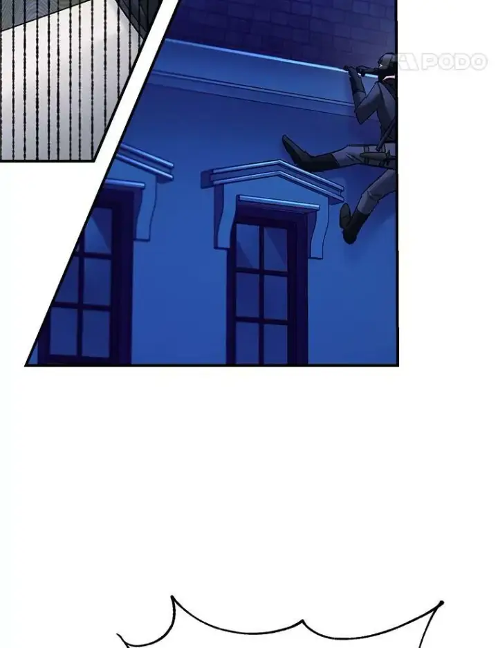 漫画《伯爵孤女的重生》108.初次暗杀第35张图