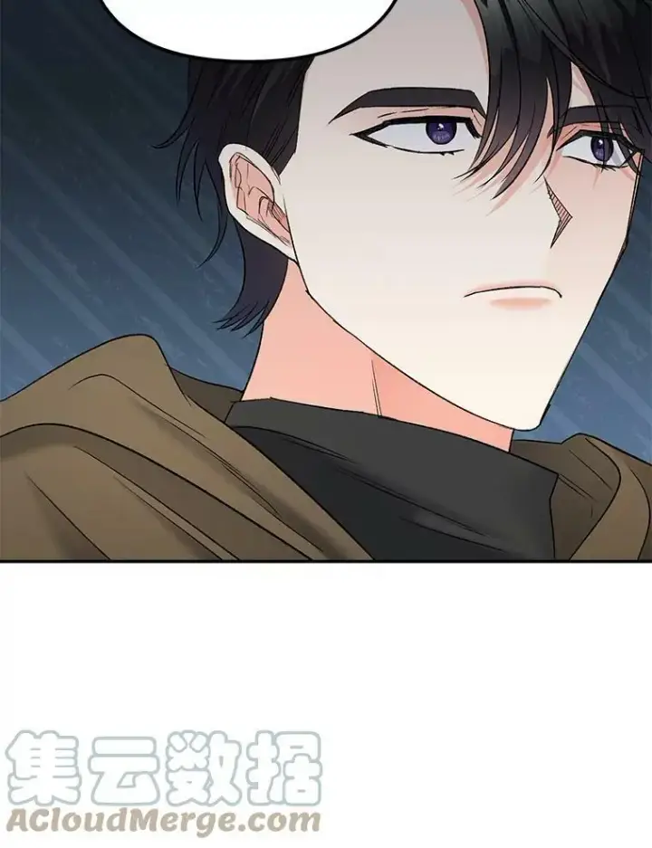 漫画《伯爵孤女的重生》109.会面第52张图