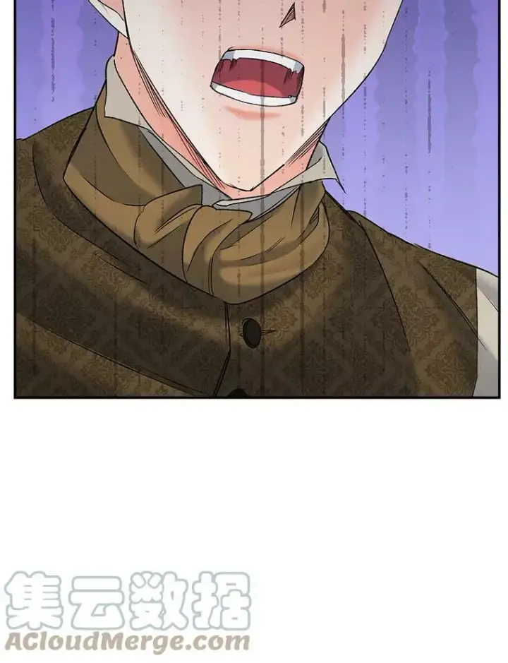 漫画《伯爵孤女的重生》109.会面第85张图