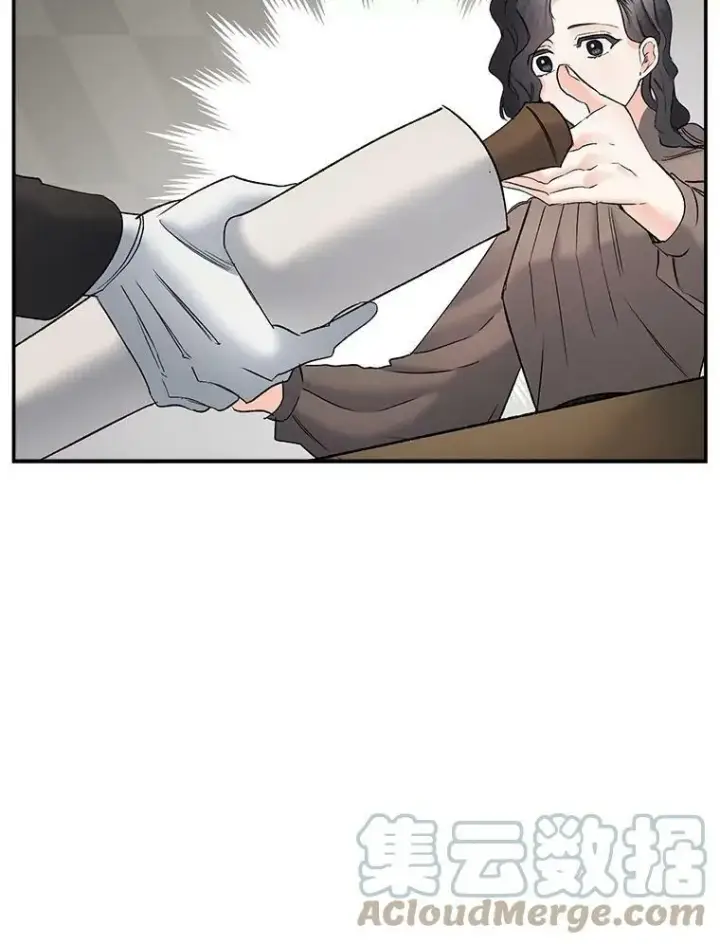 漫画《伯爵孤女的重生》109.会面第94张图