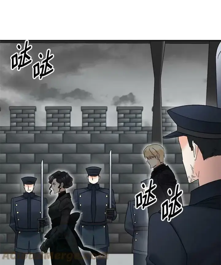 漫画《伯爵孤女的重生》110.监察官第13张图