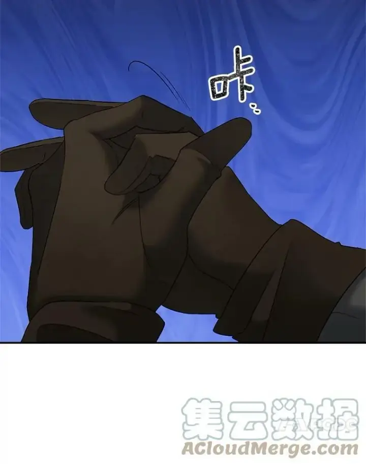 漫画《伯爵孤女的重生》111.我们恋爱吧第64张图