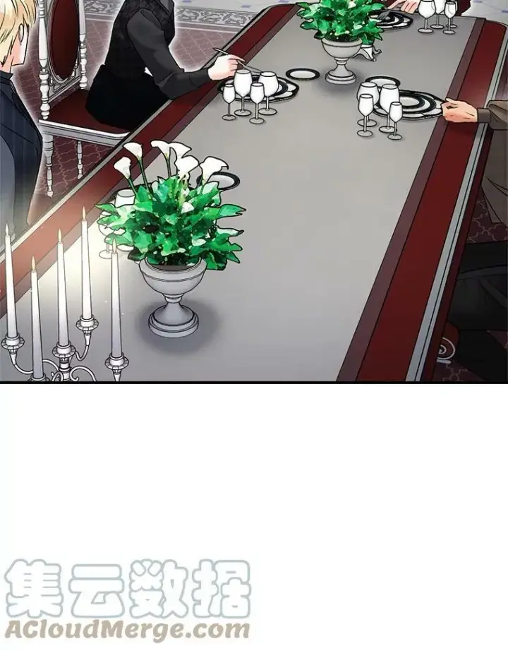 漫画《伯爵孤女的重生》112.与军部做交易第31张图