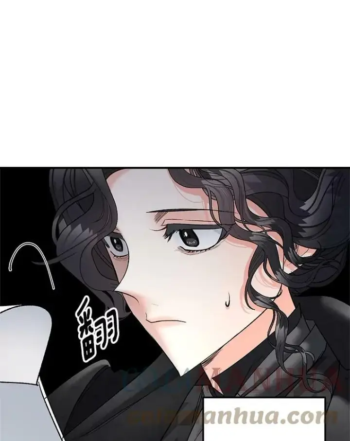 漫画《伯爵孤女的重生》113.重逢第21张图