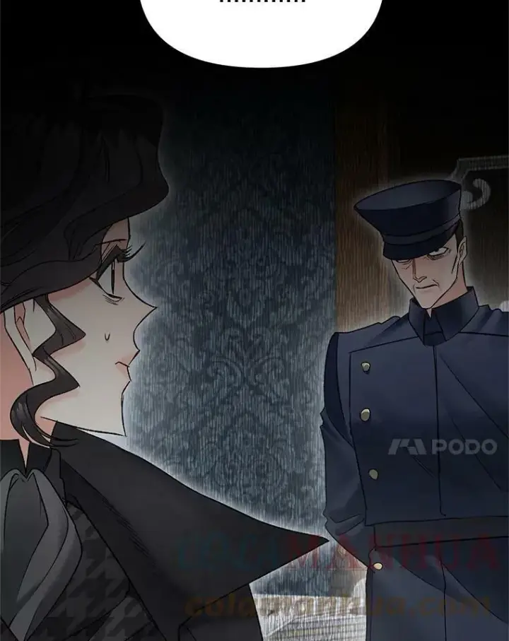 漫画《伯爵孤女的重生》113.重逢第25张图