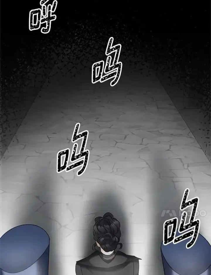 漫画《伯爵孤女的重生》113.重逢第35张图