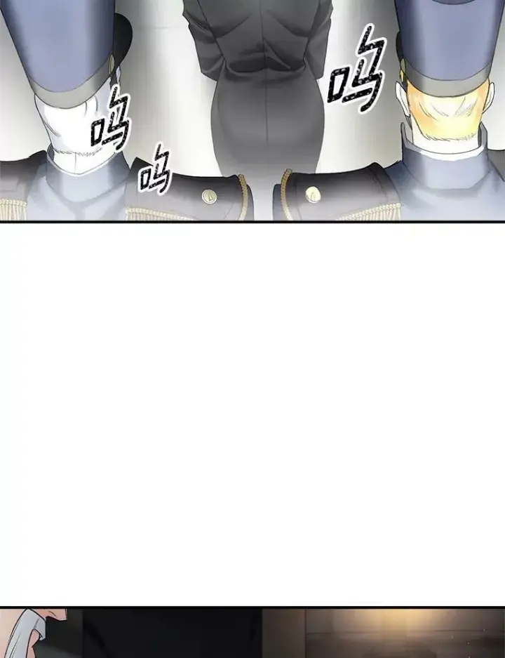 漫画《伯爵孤女的重生》113.重逢第36张图