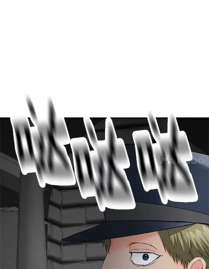 漫画《伯爵孤女的重生》113.重逢第7张图