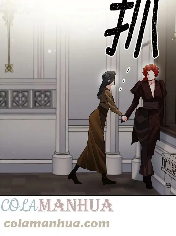 漫画《伯爵孤女的重生》115.化身成魔第25张图