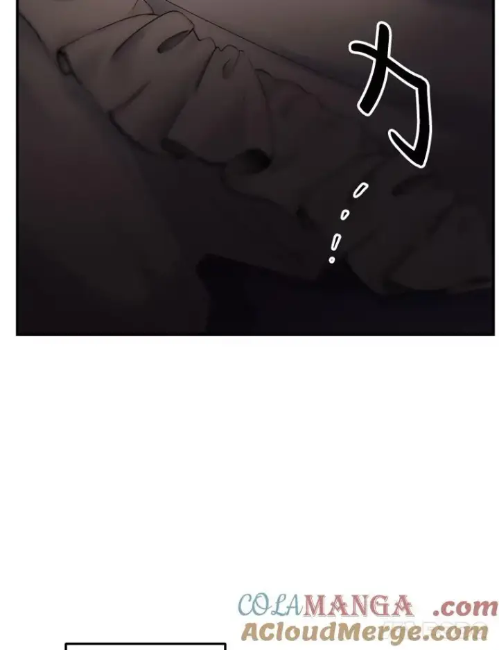 漫画《伯爵孤女的重生》116.化身成魔第22张图
