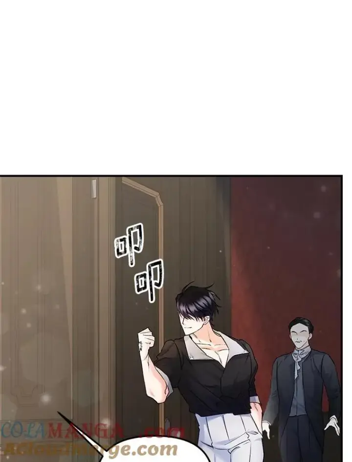 漫画《伯爵孤女的重生》117.做戏第7张图