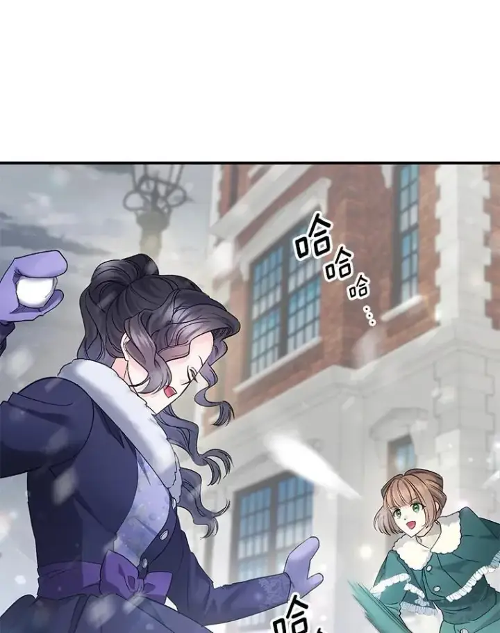 漫画《伯爵孤女的重生》119.我帮你第71张图