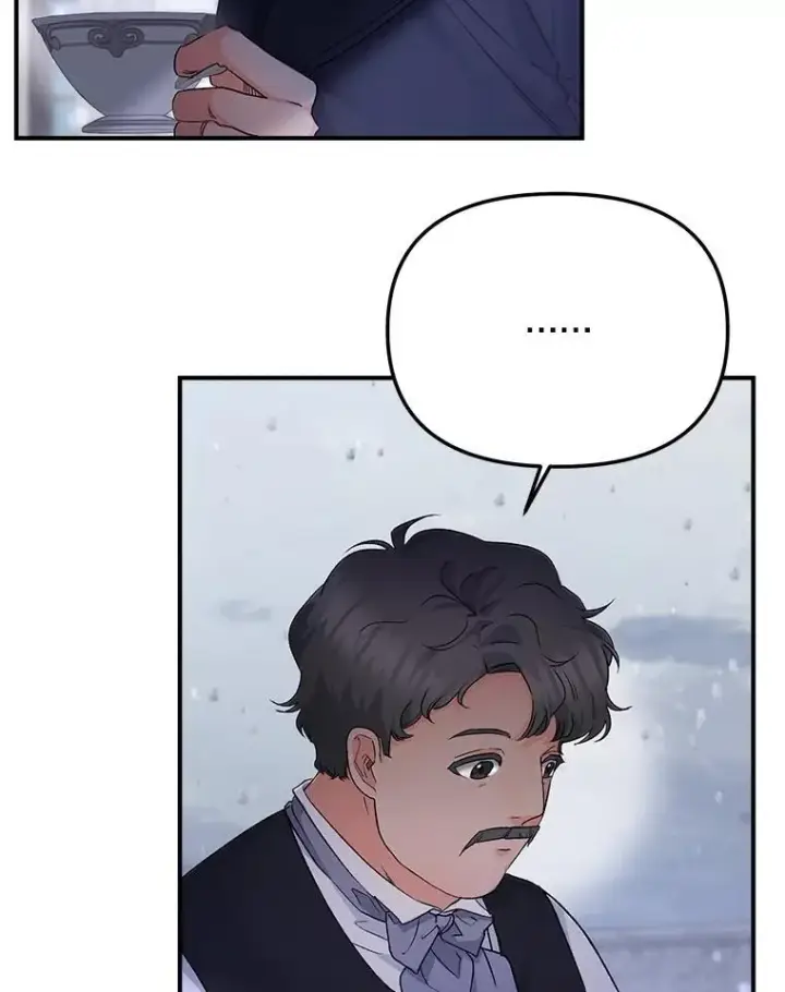 漫画《伯爵孤女的重生》119.我帮你第75张图