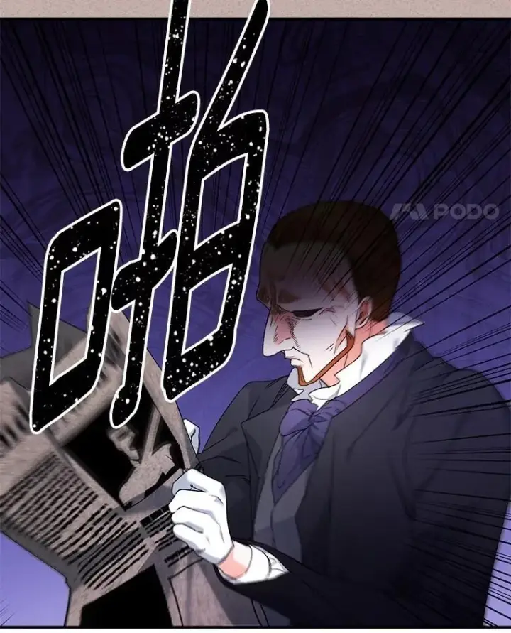 漫画《伯爵孤女的重生》120.案件了结第11张图