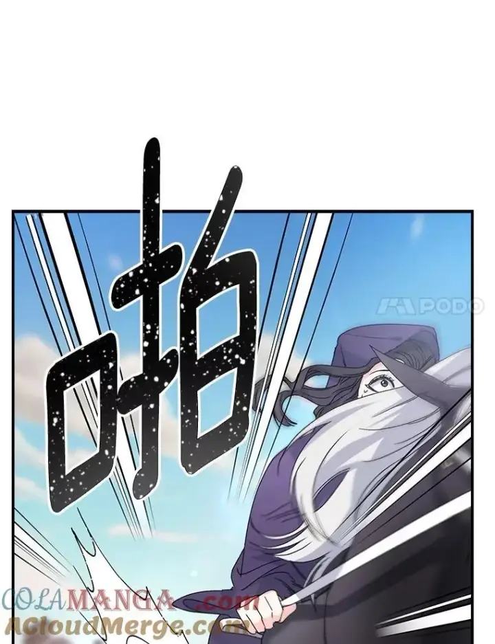漫画《伯爵孤女的重生》120.案件了结第19张图