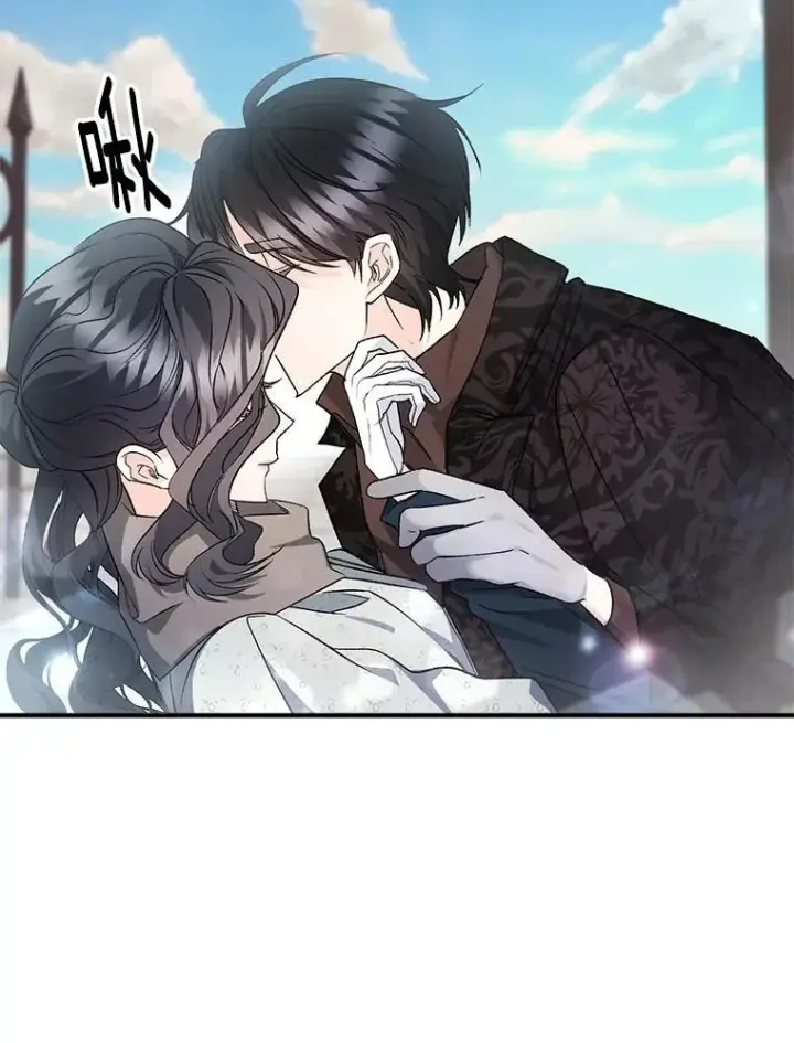 漫画《伯爵孤女的重生》121.焕然一新第50张图