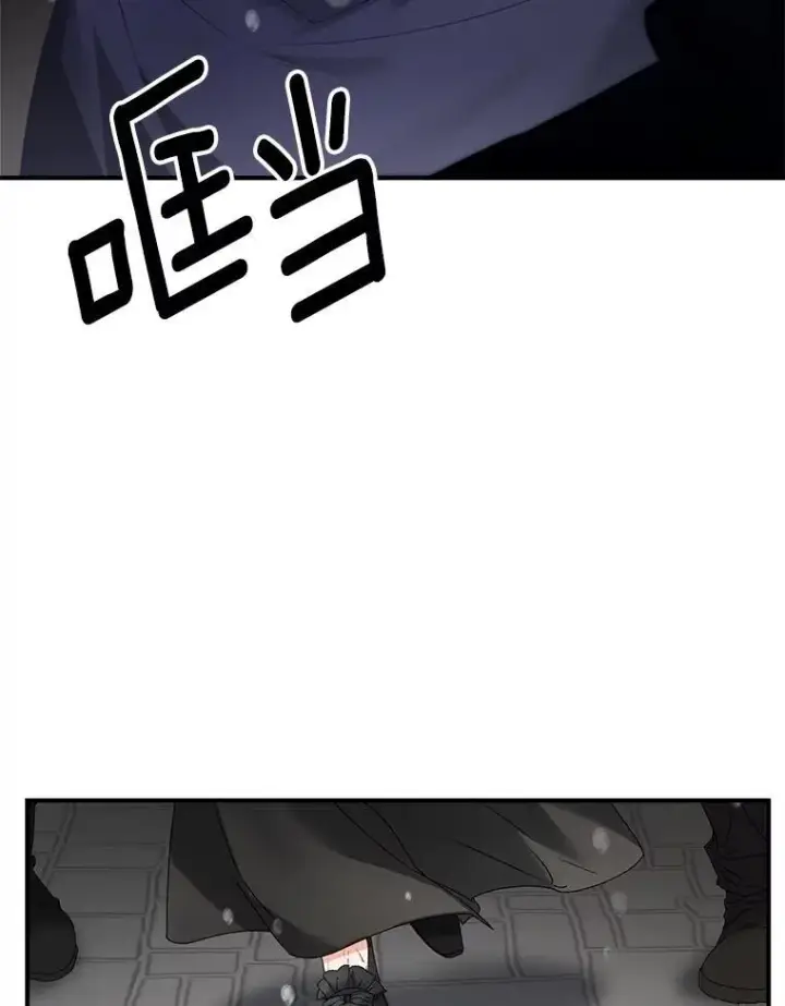 漫画《伯爵孤女的重生》121.焕然一新第78张图