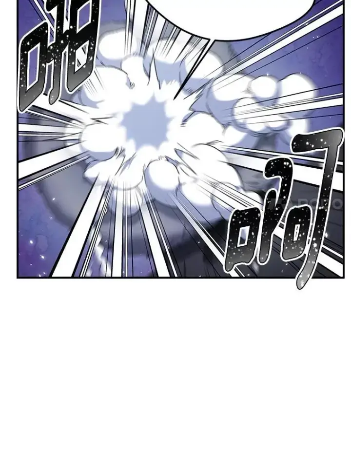 漫画《伯爵孤女的重生》123.跨越界线第44张图
