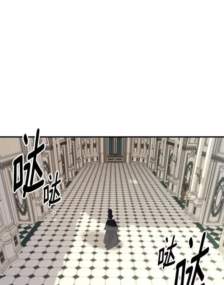 漫画《伯爵孤女的重生》124.真正痊愈第72张图