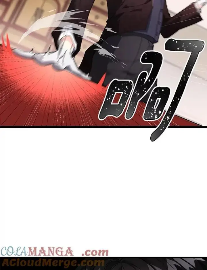 漫画《伯爵孤女的重生》125.引兵入境第13张图