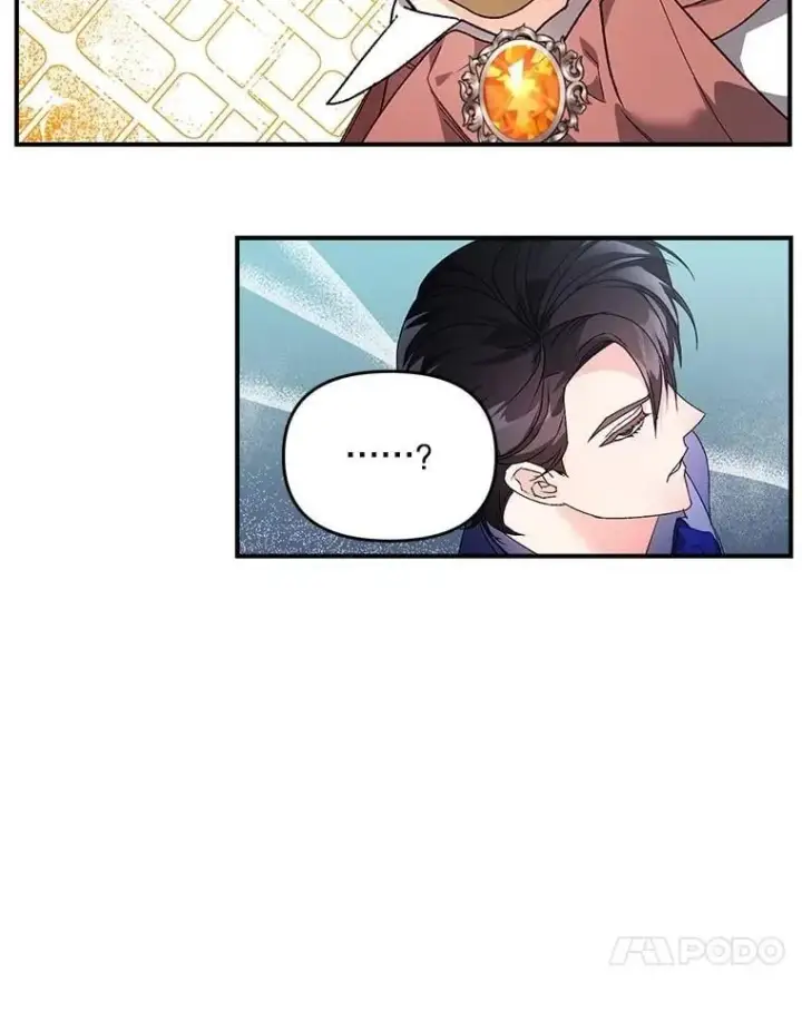 漫画《伯爵孤女的重生》125.引兵入境第24张图