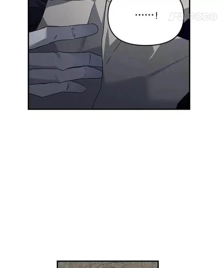漫画《伯爵孤女的重生》126.是否可信第21张图