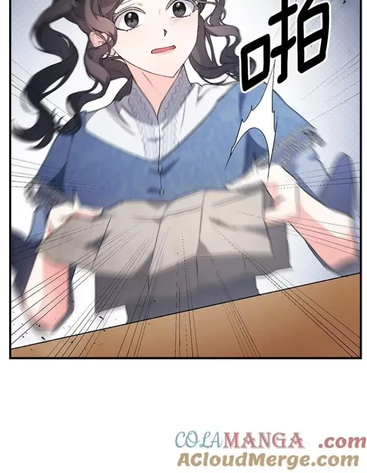 漫画《伯爵孤女的重生》126.是否可信第61张图