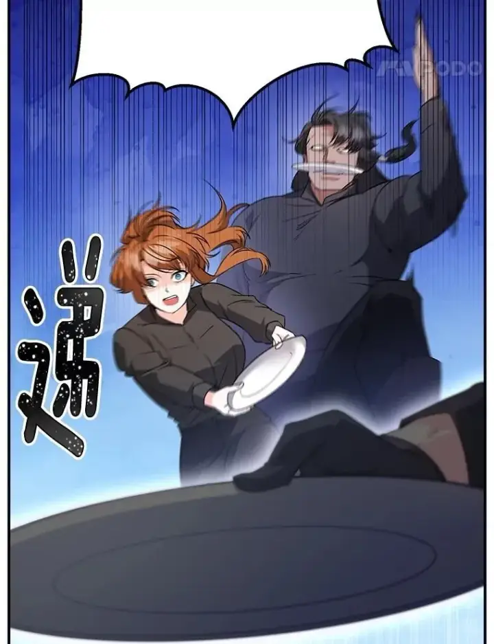 漫画《伯爵孤女的重生》128.重命名第14张图