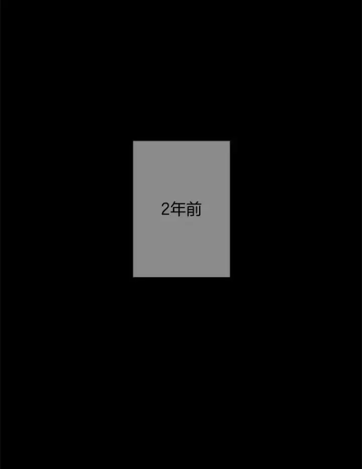 漫画《伯爵孤女的重生》131.成为监护人第3张图