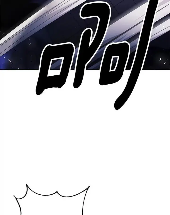 漫画《伯爵孤女的重生》138.晋级考试第71张图