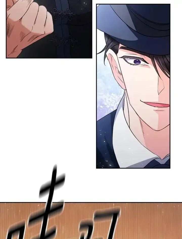 漫画《伯爵孤女的重生》138.晋级考试第89张图