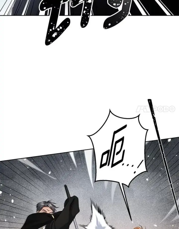 漫画《伯爵孤女的重生》141.选拔考试第44张图